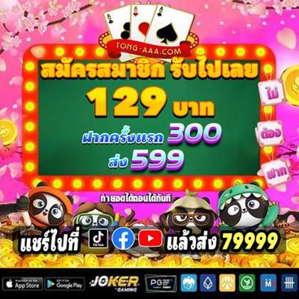 V68